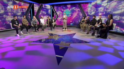 С БНТ завинаги: Победителите от първи кръг на националната селекция за &bdquo;Евровизия 2026&ldquo;