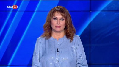 По света и у нас - 18:00 часа, 9 януари 2026 г.