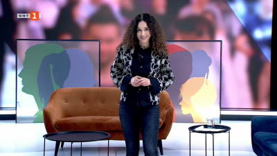 Как и след 70 животът може да е цветен, далеч от самотата