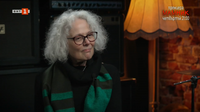 Мари Врина-Николов в &bdquo;Моят плейлист&ldquo;