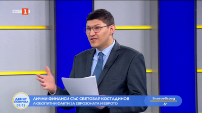 Любопитни факти за еврозоната и еврото