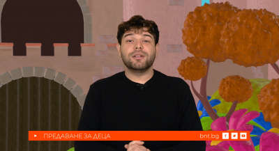 Ламбрети Колев разказва приказката "Хвърчащият куфар" - 24.01.2026