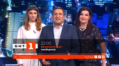 Екатерина Лазаревска и продължаваме с невероятната Еделина Кънева, 22.01.2026