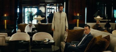 Холограма за краля