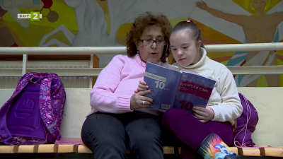 Историята на Деси