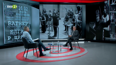 Юбилейният афиш на Нов симфоничен оркестър