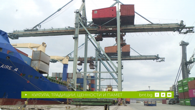 Пристанище Варна - визии за бъдещето, 21.01.2026