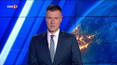  По света и у нас - 18:00 часа, 20 януари 2026 г.