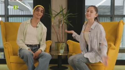 Зигзаг.БГ - 31.01.2026