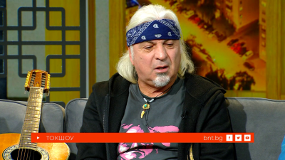 Васко Кръпката и акордеонистът Исус Ангелов в "Имате среща... с Диана Любенова" - 25.01.2026