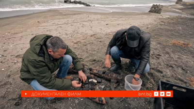 В търсене на потънали светове - 28.01.2026