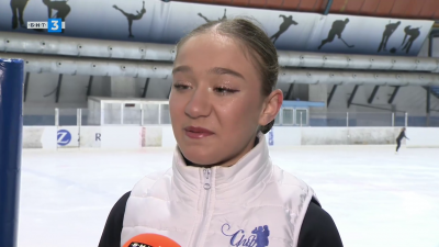 Аз съм... Милена Велчева