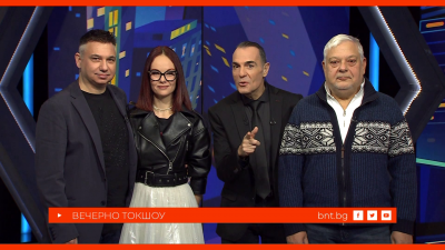 С БНТ завинаги: България на Евровизия - как започна всичко, 18.01.2026