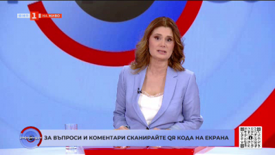 Цената на войната в Близкия Изток