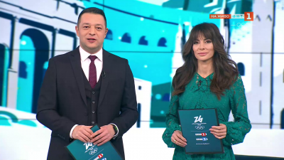 Днес на игрите - 13.02.2026