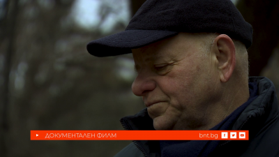 БНТ представя: "Повелителят на шегите" - филм за Михаил Вешим, 11.03.2026