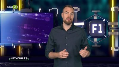 Как да водите лично или семейно счетоводство през телефона си