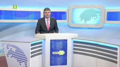 По света и у нас, регионални новини - 12:10 часа, 15 февруари 2026 г.