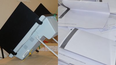 По какви правила ще бъдат проведени предсрочните парламентарни избори? 24.02.2026