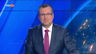 По света и у нас - 18:00 часа, 6 февруари 2026 г.