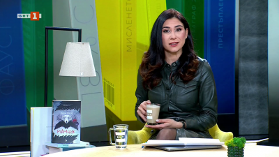 "Мамник" в навечерието на последните епизоди