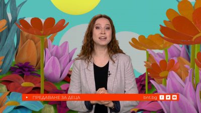 Ирина Първанова - Раши разказва приказката "Защо кучето гони зайчето"