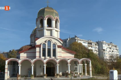 В бургаска църква: Заработиха два лекарски кабинета за хора без здравни осигуровки