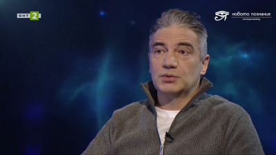 Тежките планети и съдбата - астрологът Борил Бошнаков