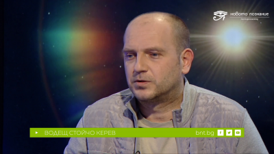 Всичко е в един божествен промисъл - 13.02.2026