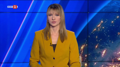 По света и у нас - 23:00 часа, 3 февруари 2026 г.