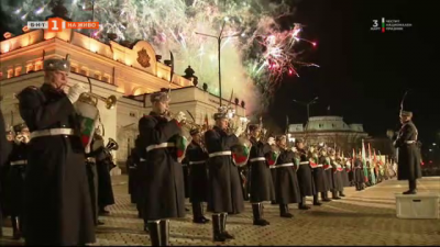 Тържествената заря-проверка по случай 3 март - национален празник на Република България
