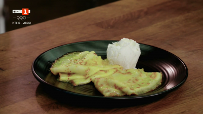 Свинско в сос от червено цвекло и палачинки "Сюзет"