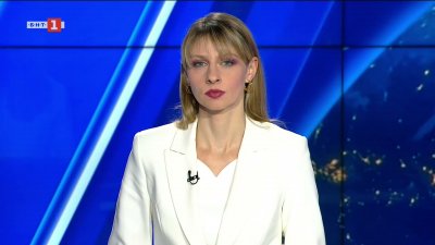  По света и у нас - 12:00 часа, 12 февруари 2026 г.