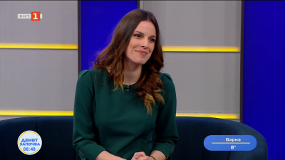 Къде пътува светът през 2025 година?