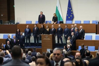 ''Gyurov'' h&uuml;k&uuml;meti Ulusal Meclis &ouml;n&uuml;nde yemin etti 