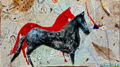 Под знака на Огнения кон, 13.02.2026