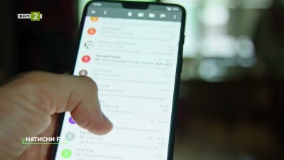 Как да направите научно изследване с помощта на AI инструменти?