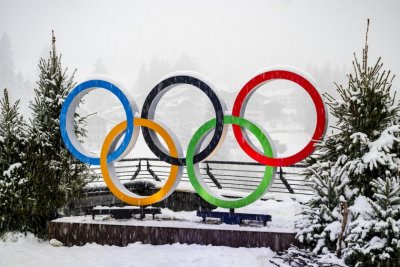 Българите на Зимните олимпийски игри в Милано/Кортина 2026