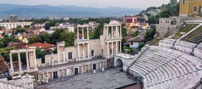 Античният Филипопол - 16.02.2026