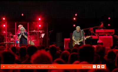 Концерт на The Who от Royal Albert Hall