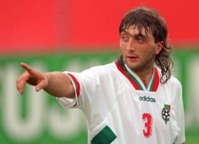 "Трифон Иванов - Железния" - за легендата отвъд мита