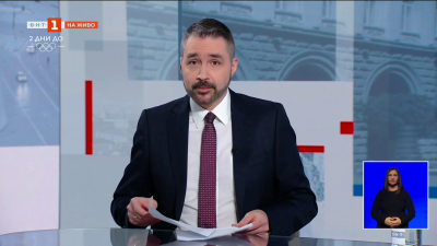 Приоритетите и битките в един предизборен парламент