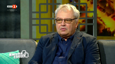 Стефан Китанов и Диа в "Имате среща... с Диана Любенова"