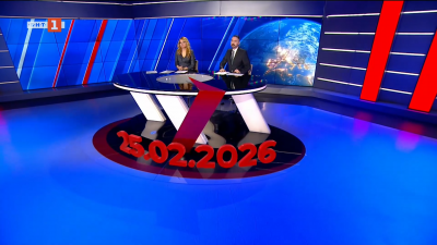 По света и у нас - 20:00 часа, 25 февруари 2026 г.
