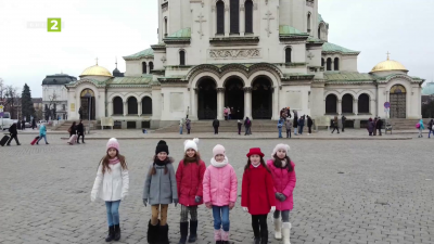 Зигзаг.БГ - 07.03.2026