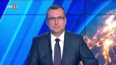 По света и у нас - 18:00 часа, 17 февруари 2026 г.