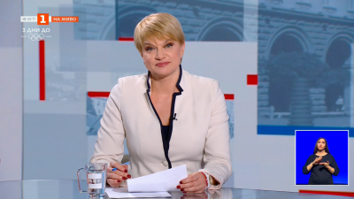 Битките на ПП-ДБ