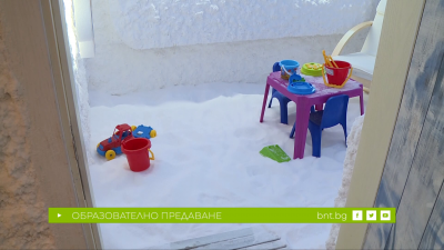 Защо остават затворени солните стаи в детските градини в Русе? - 11.03.2026г.