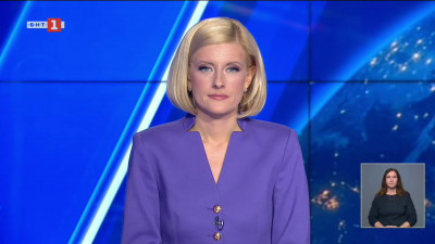 По света и у нас - 20:00 часа, 20 февруари 2026 г.