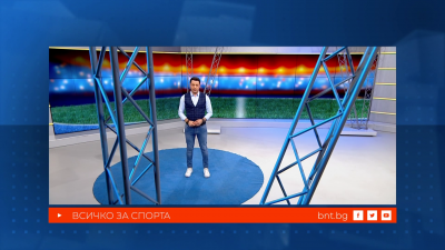 Спортист номер едно на България Карлос Насар на живо от лагера в Белмекен - 08.03.2026